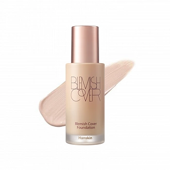 Маскирующая тональная основа 02 Blemish Cover Foundation 02