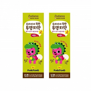 Зубная паста для детей с низким содержанием фтора 2шт My Baby Transparent Tooth Paste Low Fluoride 1+1