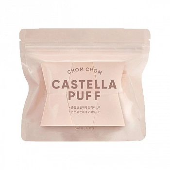 Набор из 6 паффов для нанесения макияжа Chom Chom Castella Puff