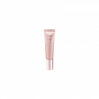 Осветляющий крем с коллагеном Collagen Tone Up Aura Cream