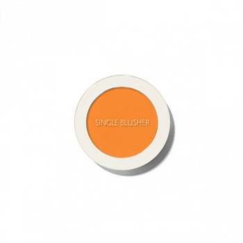 Румяна 22 Saemmul Single Blusher OR02 Selfie Orange