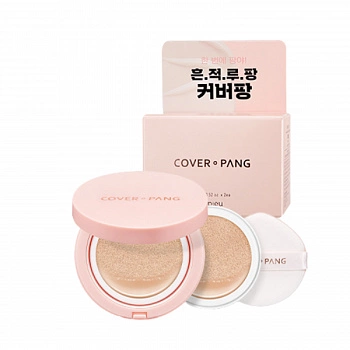 Кушон + сменный блок 02 Cover-Pang Glow Cushion Set 02
