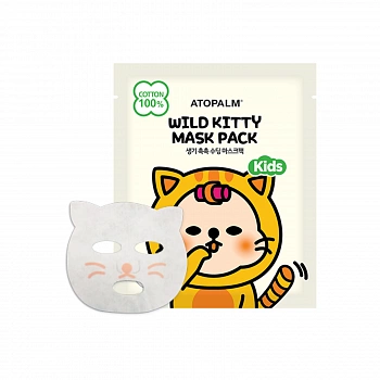 Детская тканевая маска в виде кошки 3шт KIDS Wild Kitty Mask Pack 3ea