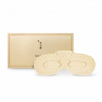 Антивозрастная сывороточная маска
для глаз с женьшенем Concentrated Ginseng Renewing Eye Serum Mask