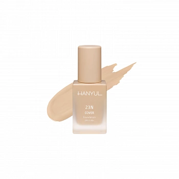 Маскирующая тональная основа 04 Cover Foundation 04