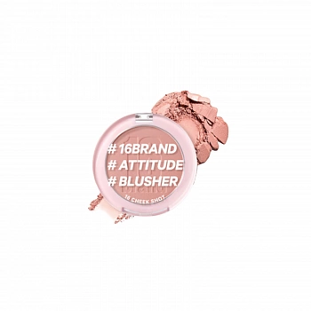 Нюдовые румяна 03 16 Cheek Shot 03