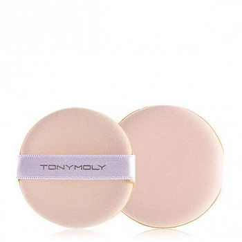 Гелевый пуф для нанесения тонального средства Jelly Puff