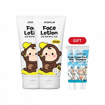 Увлажняющий лосьон для детей 2шт KIDS Face Lotion + Fresh 2 in 1 Shampoo *2