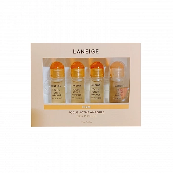 Антивозрастные ампулы с пептидами Focus Active Ampoule (Soy Peptide)