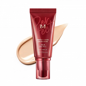 BB крем 04 M Perfect Cover BB Cream RX 04