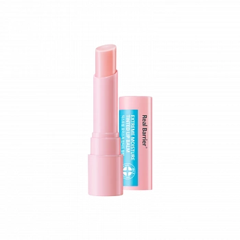 Восстанавливающий бальзам-тинт для губ Extreme Moisture Tinted Lip Balm