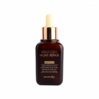 Ночная восстанавливающая ампула на фито-стволовых клетках Multi Cell Night Repair Ampoule